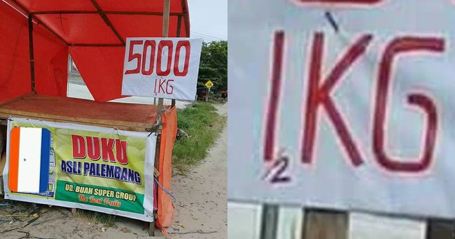 potret pedagang ngasih promo © berbagai sumber