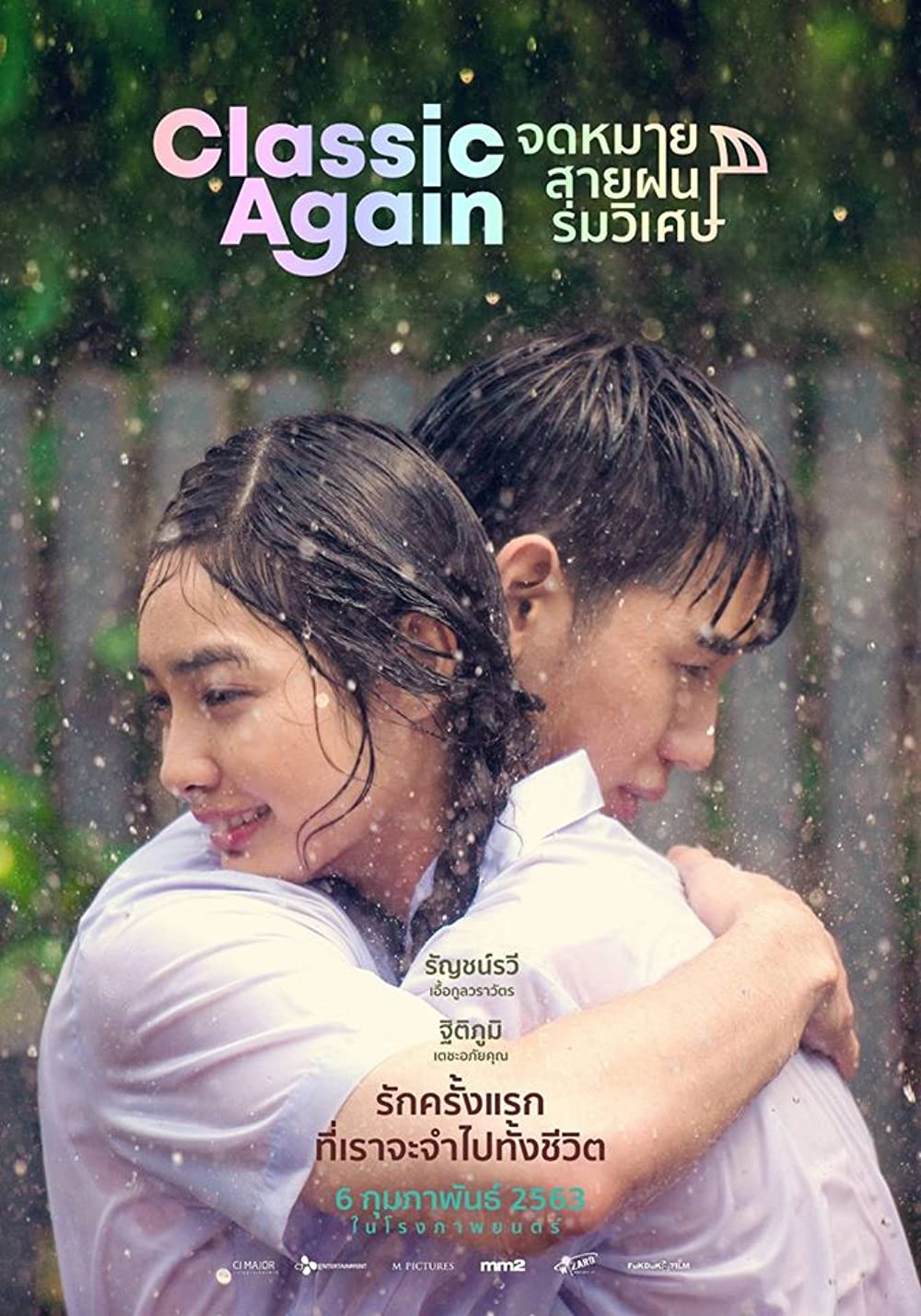 film rekomendasi Netflix Thailand berbagai sumber