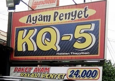 Potret spanduk lucu penjual ayam bakar © berbagai sumber