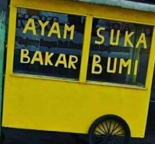 Potret spanduk lucu penjual ayam bakar © berbagai sumber