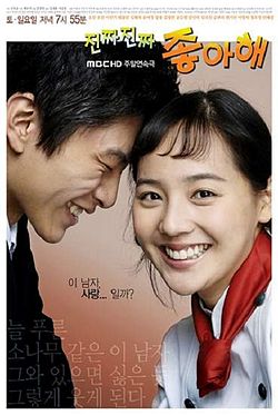 9 Rekomendasi drama Korea dibintangi Lee Min-ki, penuh kisah kehidupan