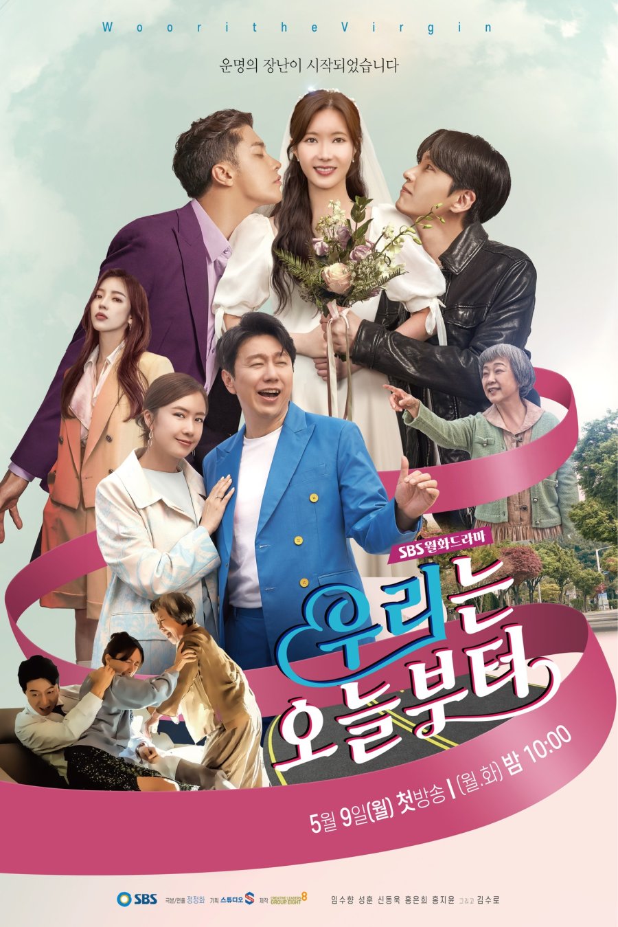9 Drama Korea rating tinggi pekan kedua Mei 2022, cerita makin rumit