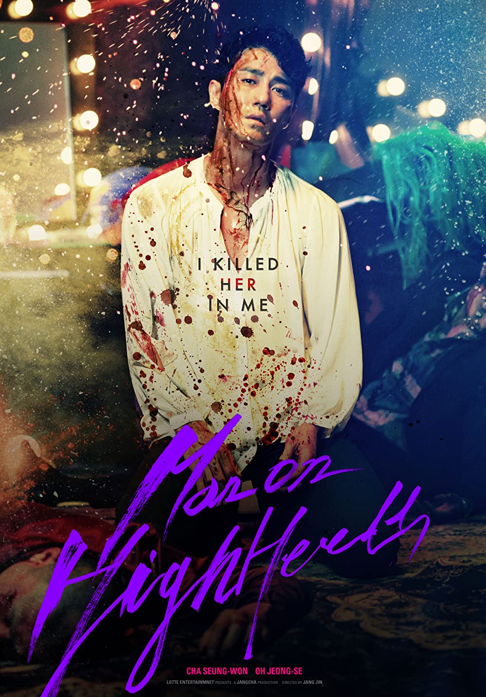 11 Film Korea thriller pembunuhan, penuh motif terselubung