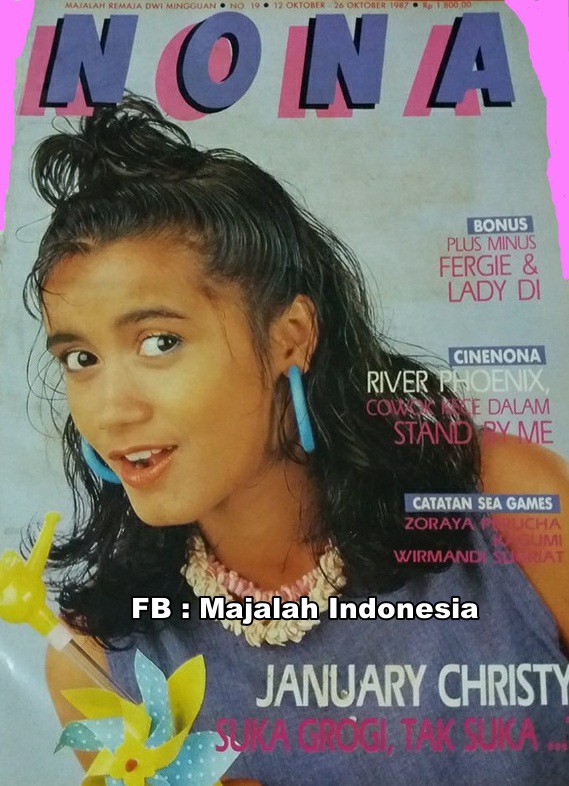 Gaby Bakrie tante Nia Ramadhani © berbagai sumber Gaby Bakrie tante Nia Ramadhani © berbagai sumber