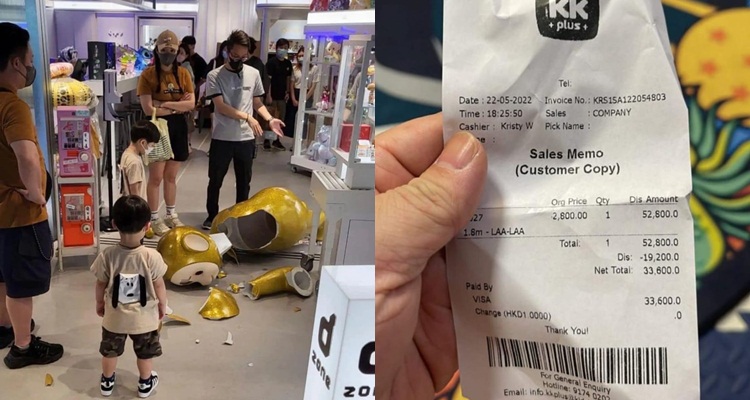 bocah pecahkan boneka lala senilai 100 juta © hongkongfp.com