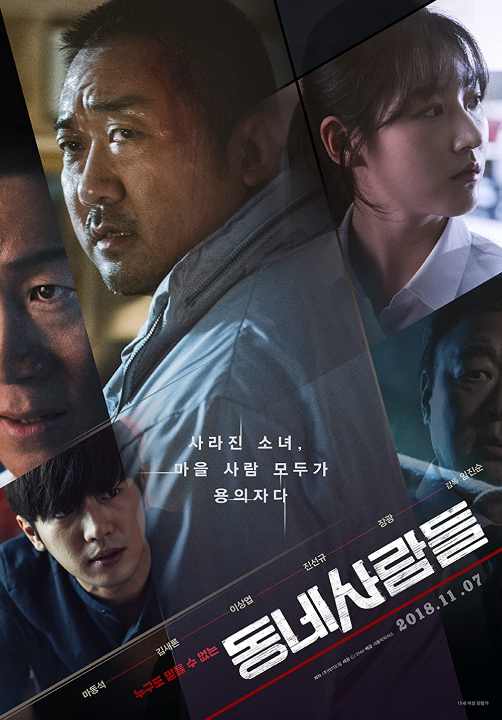 11 Film Korea dibintangi Ma Dong-seok, comeback di The Roundup