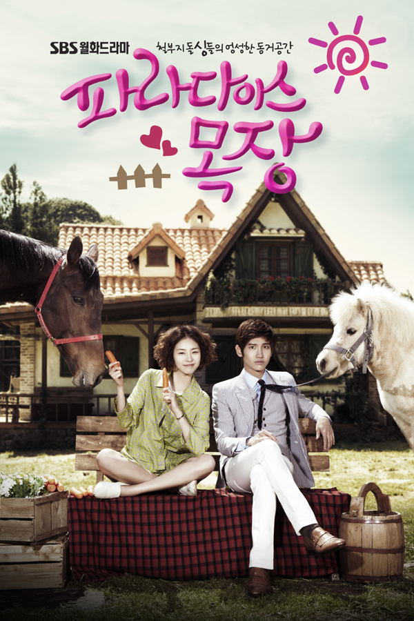 11 Drama Korea dibintangi Lee Yeon-hee, ada Welcome to Wedding Hell