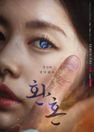 drama Korea terbaru tayang Juni 2022 berbagai sumber