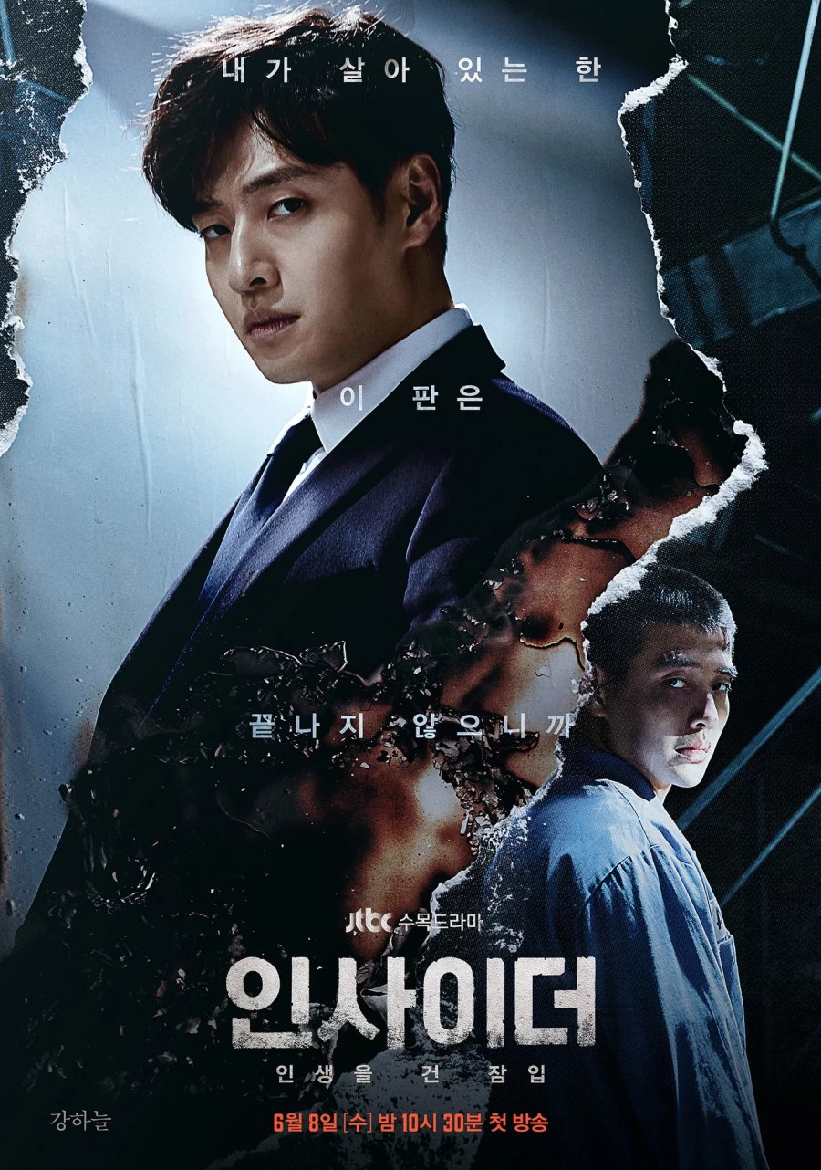 11 Drama Korea terbaru tayang Juni 2022, remake Money Heist ditunggu