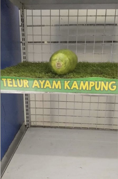 barang dijual tapi salah etalase © berbagai sumber