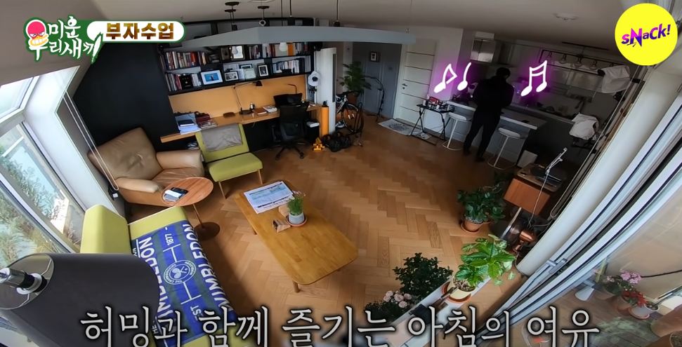 rumah Choi Siwon berbagai sumber