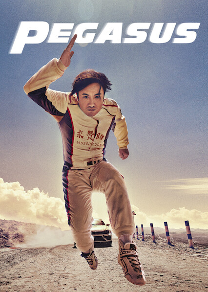 film Netflix petualangan bermotor berbagai sumber