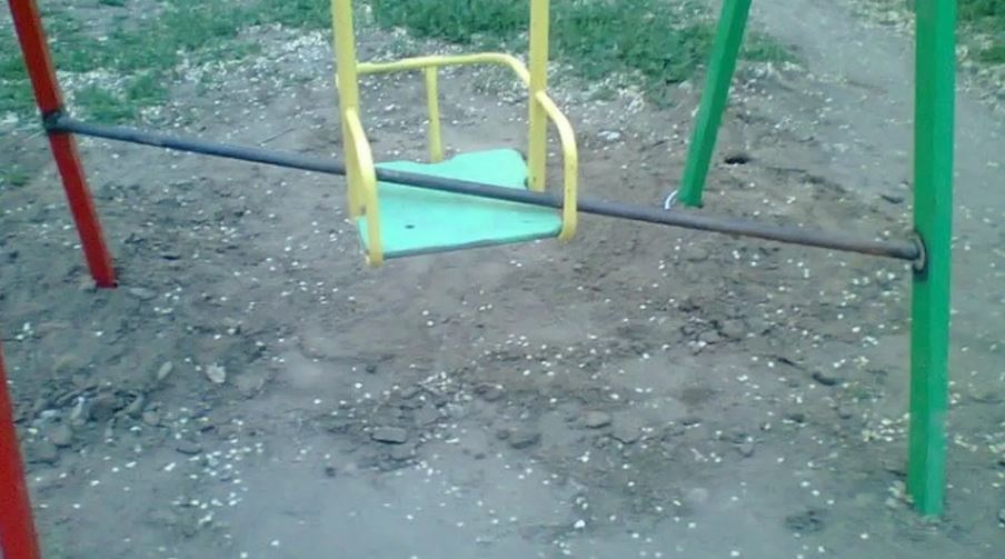 wahana permainan tapi nyeleneh banget © berbagai sumber