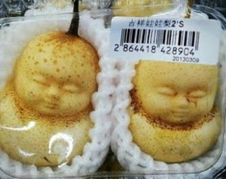 makanan berbentu wajah © Berbagai Sumber