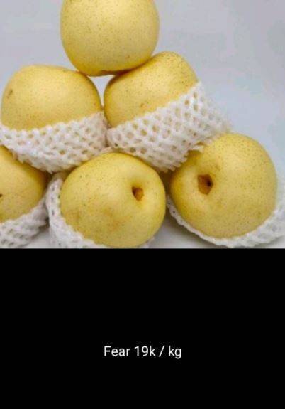 salah sebut makanan di story wa © berbagai sumber