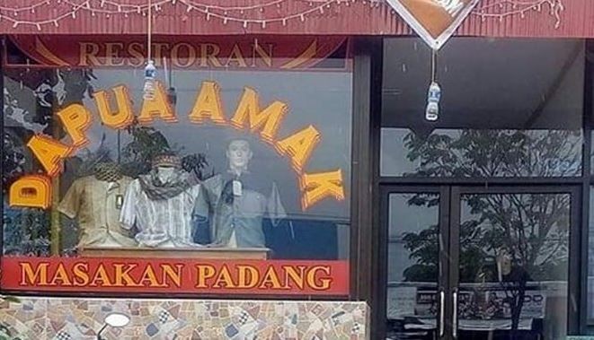 rumah makan padang namanya lucu abis © berbagai sumber rumah makan padang namanya lucu abis © berbagai sumber