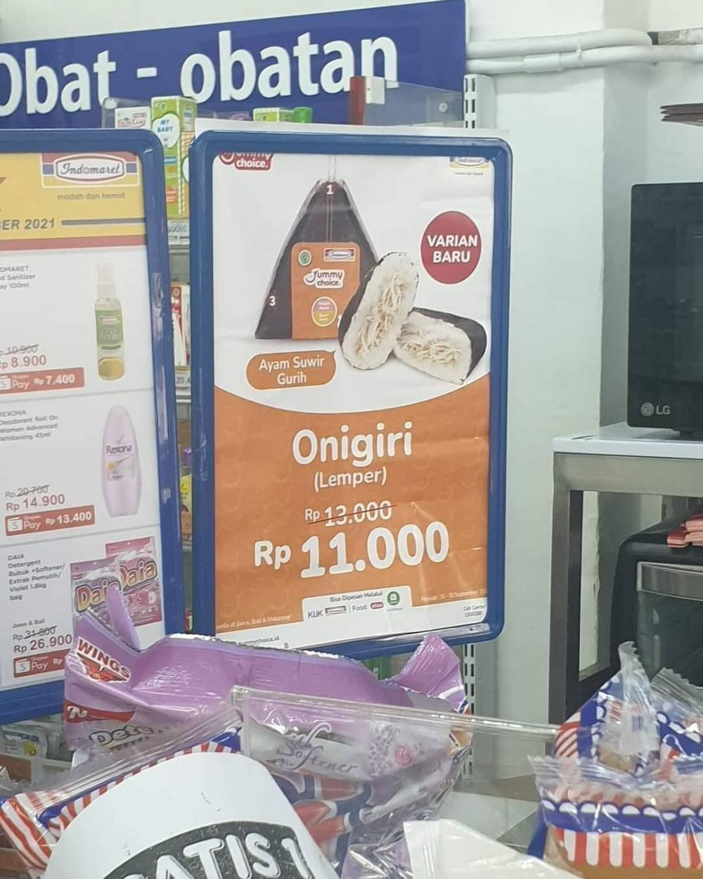 ada yang salah nih harus lihat jeli © berbagai sumber