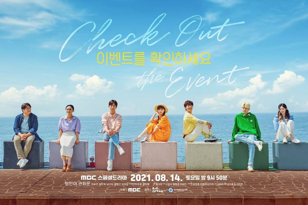 drama Korea desa pinggir laut berbagai sumber drama Korea desa pinggir laut berbagai sumber