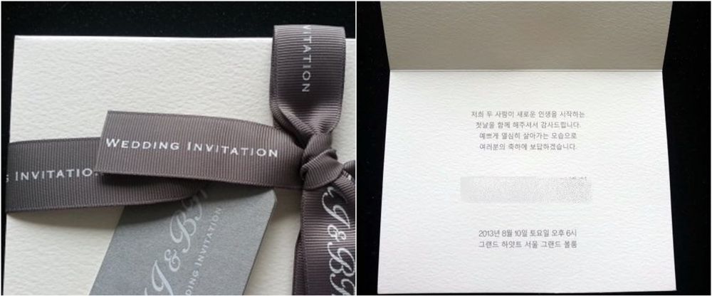 Simpel dan elegan, intip undangan pernikahan 7 seleb Korea