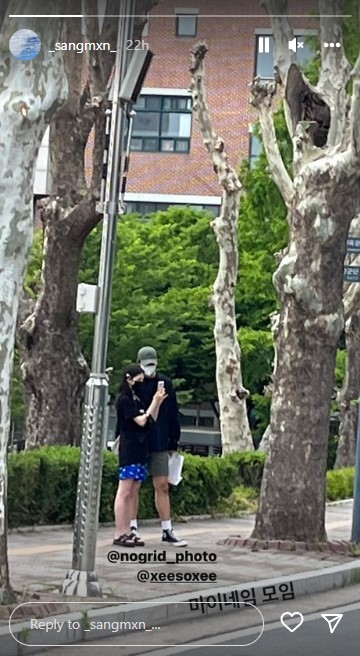 rumor Song Kang dan Han So-hee pacaran © berbagai sumber