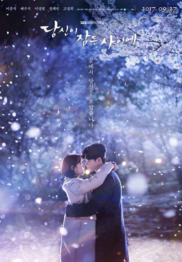 9 Drama Korea berlatar musim dingin, dihiasi nuansa momen Natal