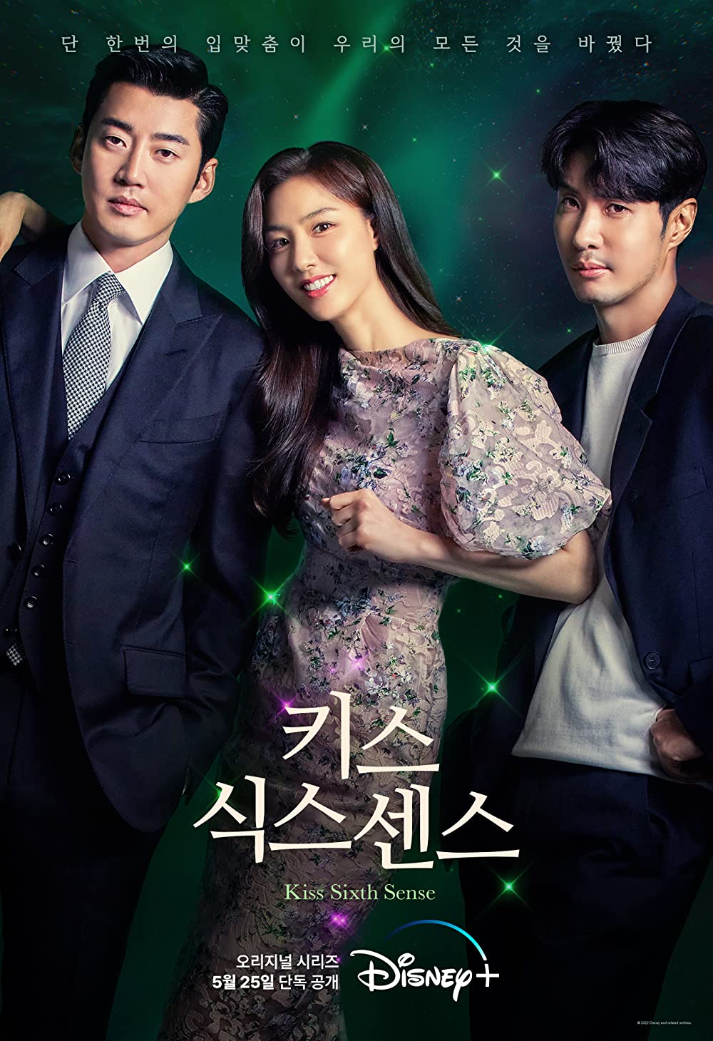 11 Drama Korea berkisah tentang berbagai keajaiban, seperti dongeng
