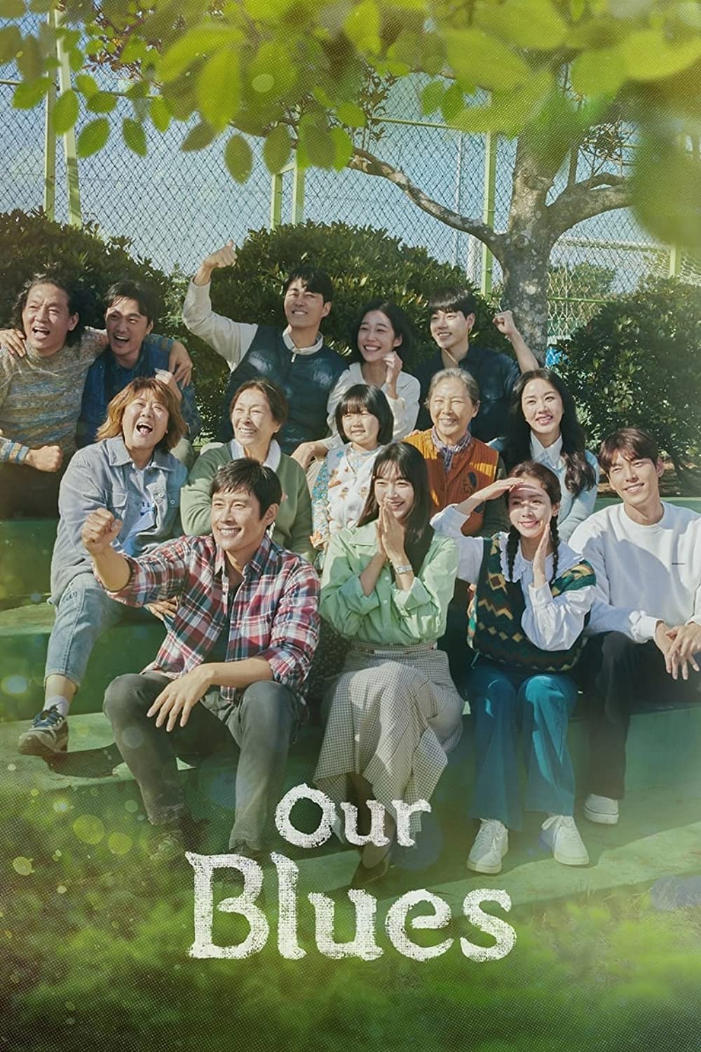 11 Drama Korea terbaik versi IMDb 2022, Twenty-Five Twenty-One teratas