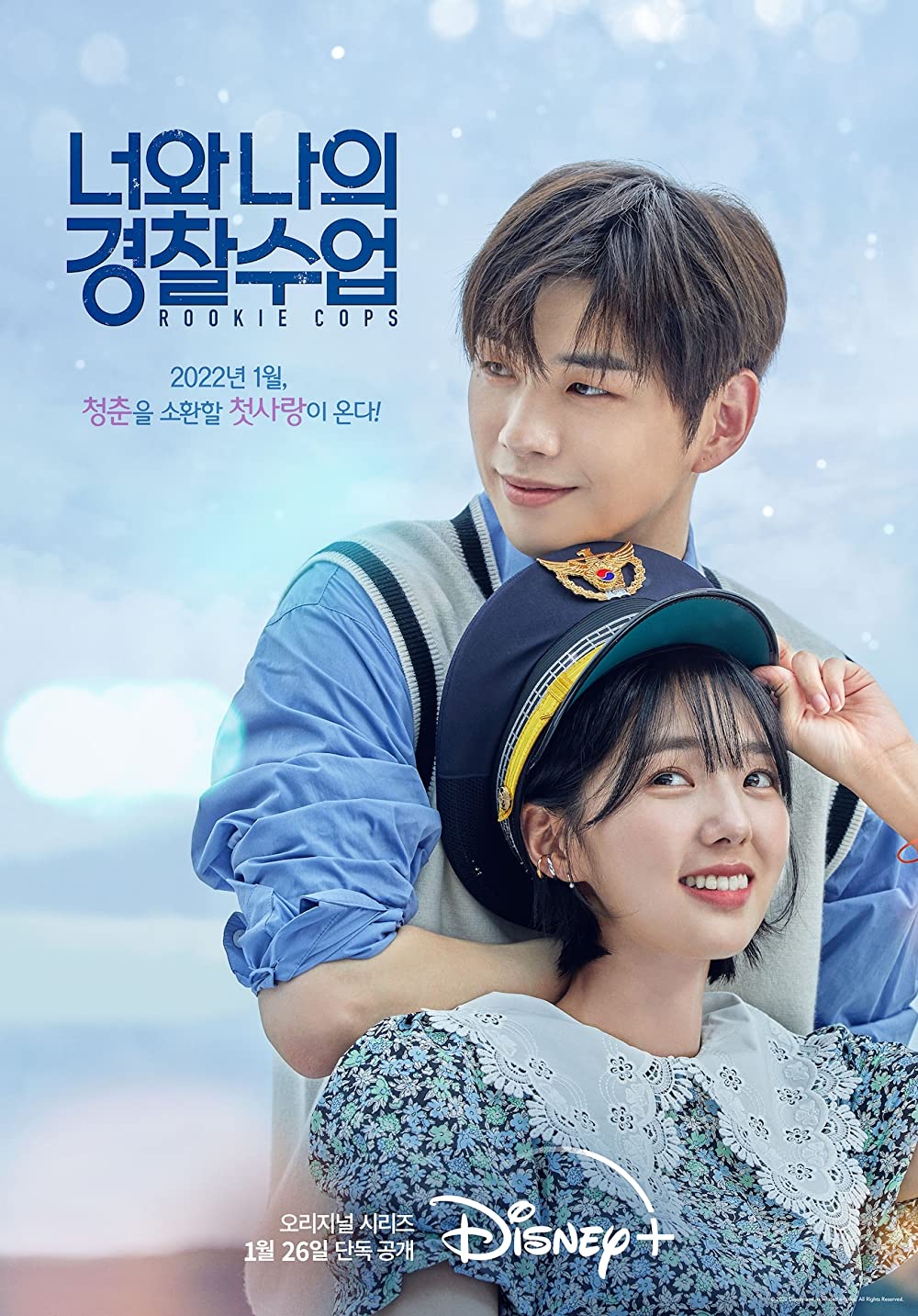 9 Drama Korea terlaris di Disney+ 2022, Snowdrop raih poin terbanyak