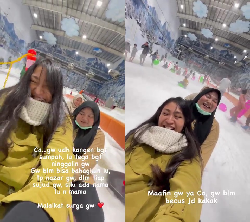 curhat ayu anjani © berbagai sumber curhat ayu anjani © berbagai sumber