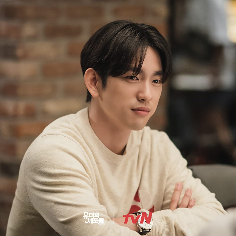 drama Korea Jinyoung berbagai sumber