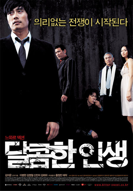 11 Film Korea action populer, banyak baku hantam yang menegangkan
