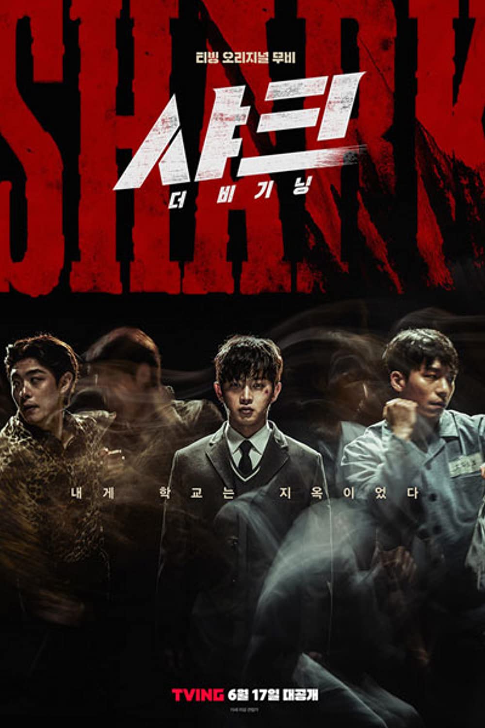 film Korea isu perundungan berbagai sumber film Korea isu perundungan berbagai sumber