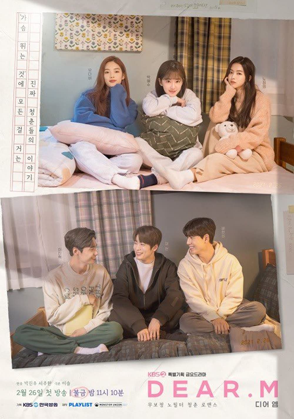 drama Korea on going Juli 2022  berbagai sumber drama Korea on going Juli 2022  berbagai sumber