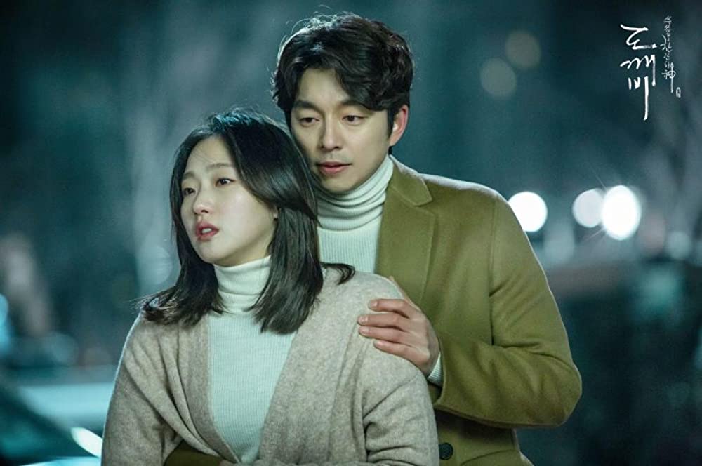 film dan drama Korea Kim Go-eun berbagai sumber