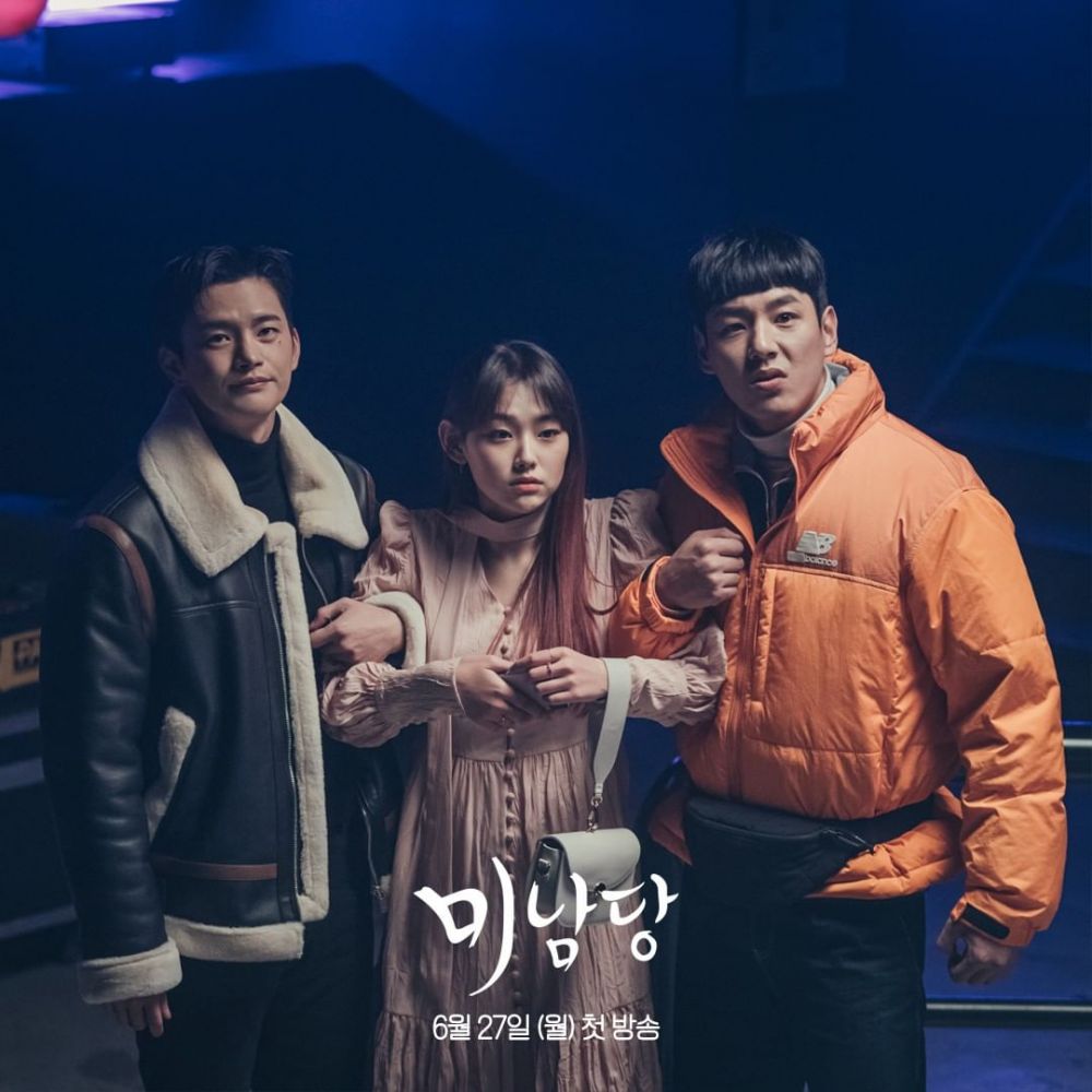 drama Korea rating tertinggi minggu kedua Juli 2022 berbagai sumber drama Korea rating tertinggi minggu kedua Juli 2022 berbagai sumber