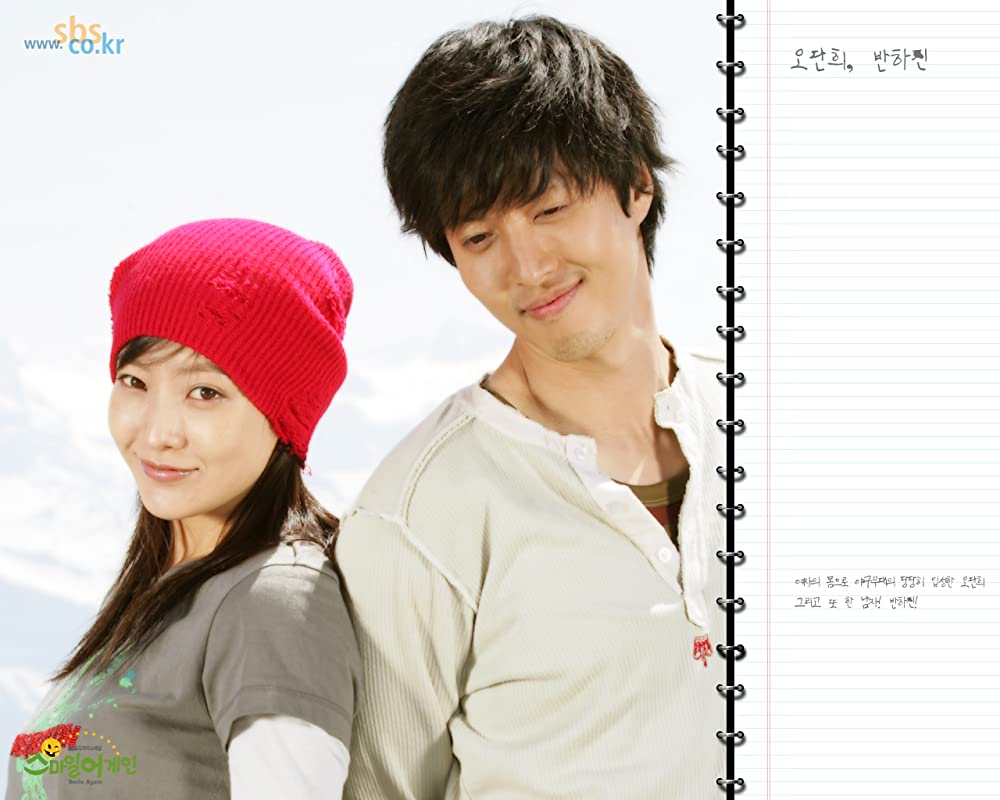 11 Drama Korea dibintangi Kim Hee-sun, terbaru Remarriage and Desires