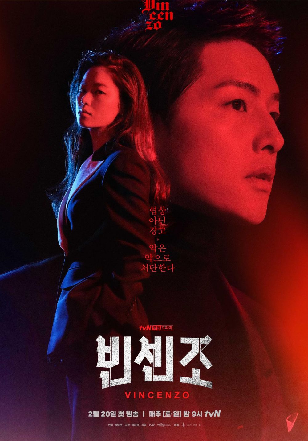9 Drama Korea terbaik kisah kehidupan pengacara, raih rating tinggi