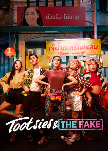 9 Rekomendasi film Netflix komedi Thailand, penuh cerita bikin ngakak