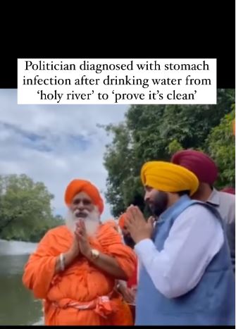 Bhagwant Mann sakit perut karena minum air sungai Berbagai sumber