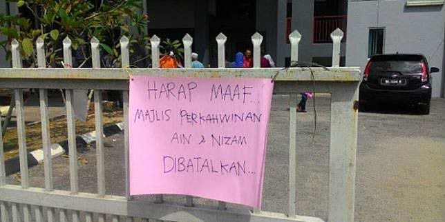 petunjuk lokasi nikah kocak © berbagai sumber