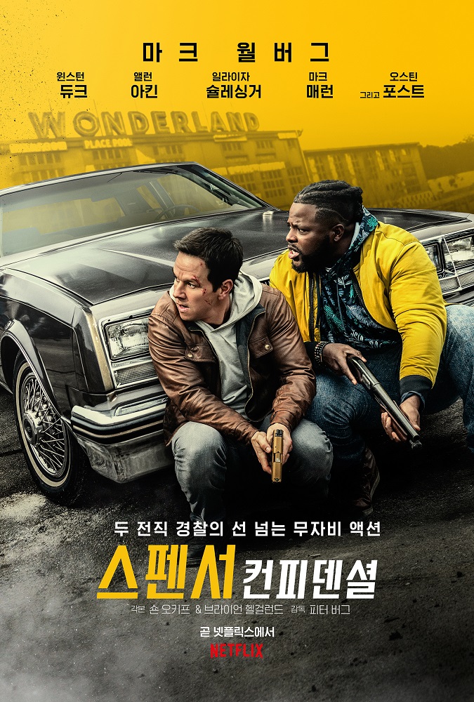 film Netflix original terpopuler berbagai sumber