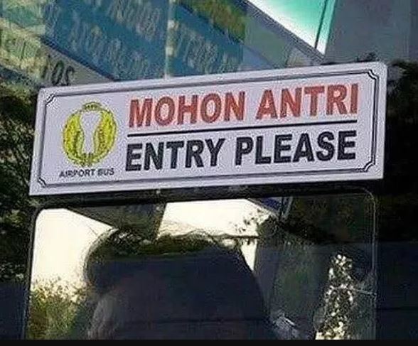 Salah tulis bahasa Inggris di tempat umum Berbagai sumber