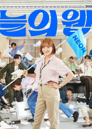 drama Korea adaptasi manga Jepang berbagai sumber drama Korea adaptasi manga Jepang berbagai sumber