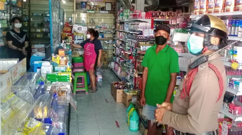 Kakek ini ingin masuk penjara agar tidak kesepian dan punya teman ngobrol © 2022 berbagai sumber Kakek ini ingin masuk penjara agar tidak kesepian dan punya teman ngobrol © 2022 berbagai sumber