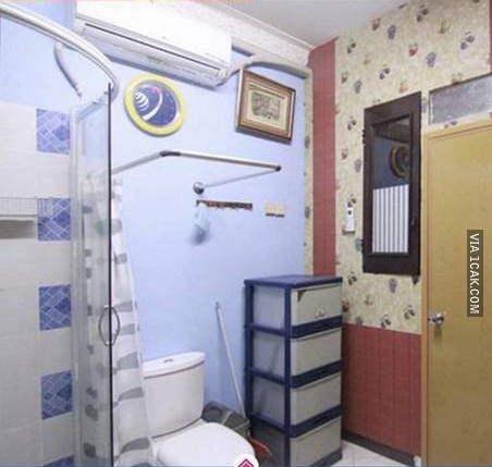 kos-kosan kamar mandi dalam kocak © berbagai sumber