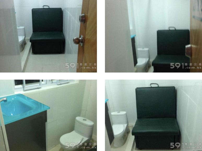 kos-kosan kamar mandi dalam kocak © berbagai sumber