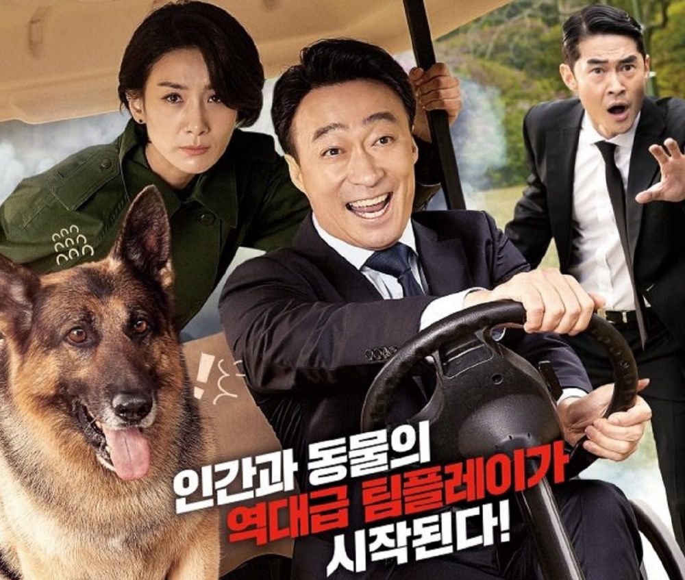 11 Rekomendasi film Korea action komedi, tegang dan humornya mantap
