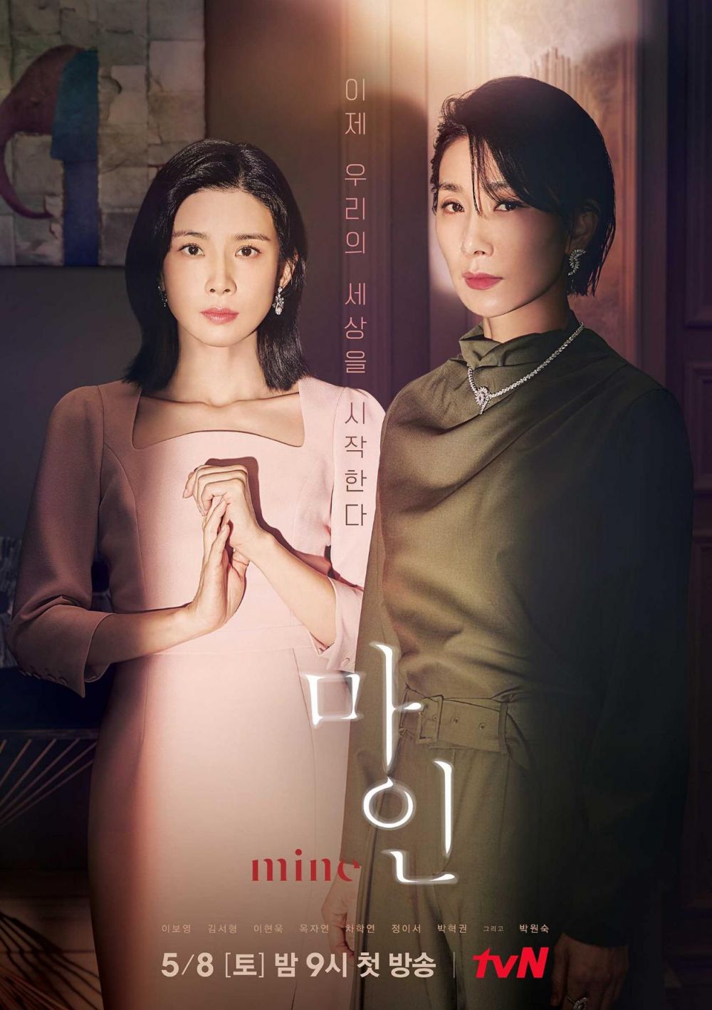 9 Drama Korea perselingkuhan pernikahan, kisahnya bikin emosi jiwa