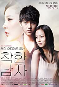 9 Drama Korea tentang cinta sepihak, nyesek sampai ke hati