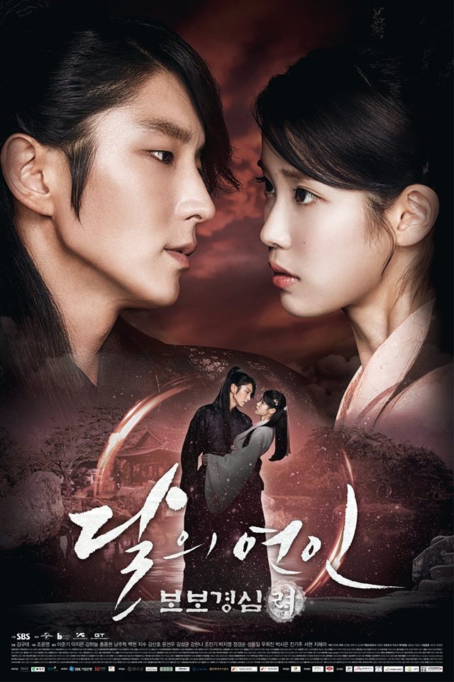 7 Drama Korea kisah rebutan kekuasaan kakak dan adik, penuh ketegangan